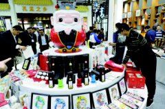 澳门星际官网济宁市文化创意产业协会成立 推动全市文化产业共同发展