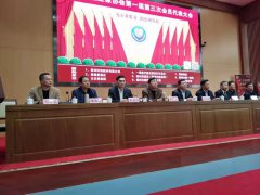 澳门星际网站目的是为了宣传德州民营经济发展的巨大成就