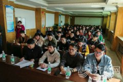 澳门星际网址这标志着全省第二家救生协会正式成立开展工作